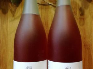 MaxiSecco rose aus Franken
